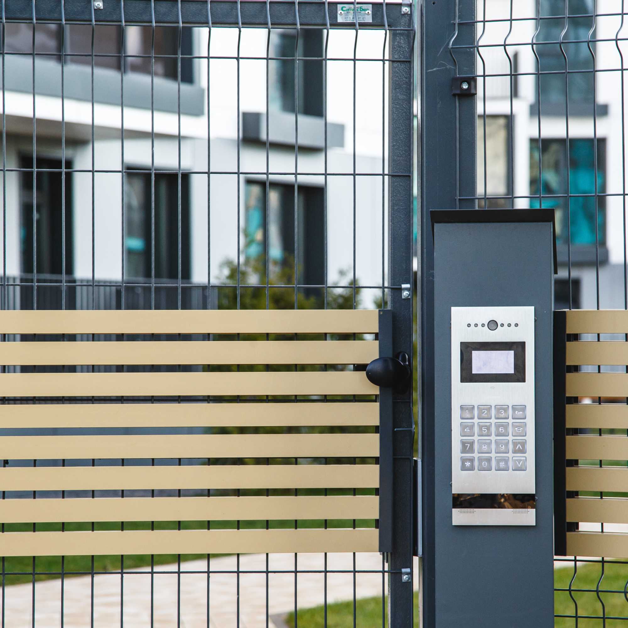 Intercom Systems – Daily Systems